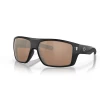 Costa Del Mar Costa Diego Sunglasses