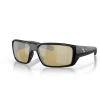 Costa Del Mar Costa FANTAIL PRO Sunglasses